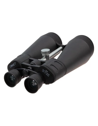 Lornetka astronomiczna COMET PRO 20x80 LR-087